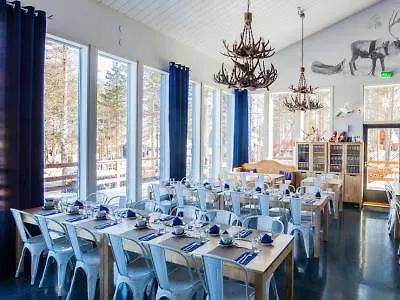 Glass Hotel Rovaniemi